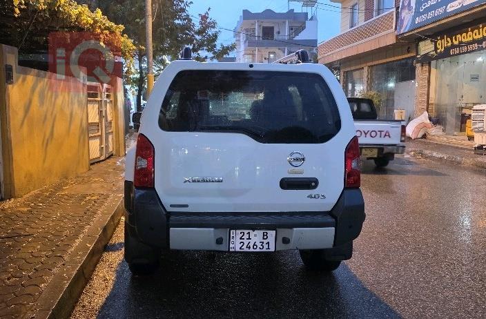 نیسان ئێکستێرا